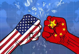美媒：贸易战中中国为什么没有尽全力反击美国