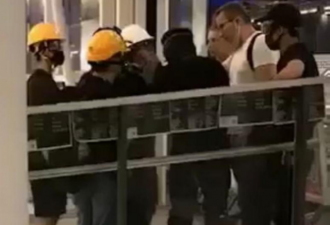 香港暴徒接连冲击机场 幕后洋军师疑曝光