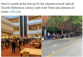 多伦多图书馆大甩卖，市民为买书排队几个小时
