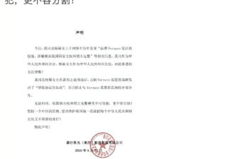 杨幂好刚：港毒的衣服，我们一件都会不穿！