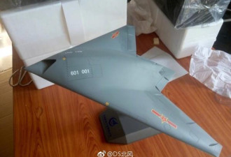 中国&quot;利剑&quot;无人攻击机模型公开 可取代歼-6