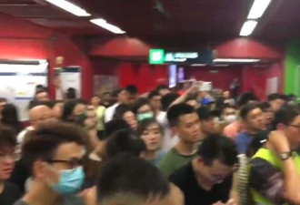 香港非法示威者霸占地铁 却嫌热大喊：开冷气