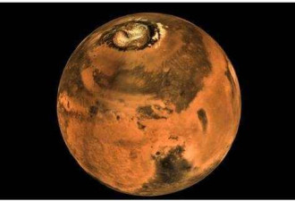 远古火星变成干涸星球 地球也可能遭此劫