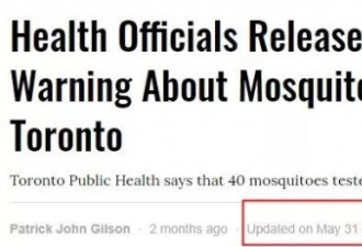 多伦多惊现致命病毒！蚊虫叮下可导致死亡！