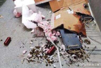又是这个男孩！从33楼高空抛物扔下台电脑主机