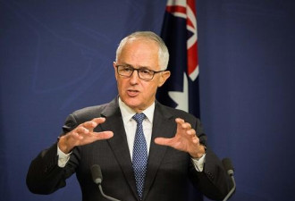 澳洲总理否认自己“反华”:我还有个中国儿媳妇