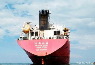 曝朝鲜送油船系台湾公司租用 台湾急否认