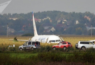 A321客机在莫斯科郊区硬着陆后共55人就医