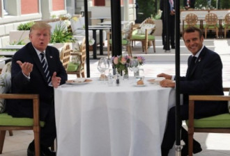 川普抵比亚利兹参加G7 法国人很紧张