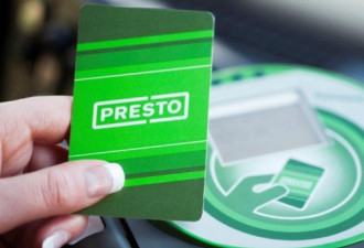 1100张Prestco卡被盗 每张值20元