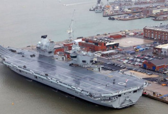 海上霸主 英国新航母遭海水倒灌 服役才十几天