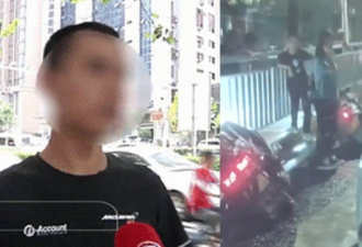 捉贼被索偿2000 外卖哥后悔：谁敢见义勇为？