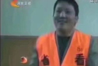 毒枭称只卖毒品给外国人 平安北京怼难道要表扬