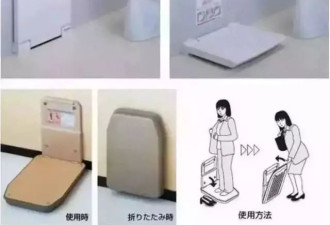 细节视角下的日本卫生间，体贴入微到令人发指