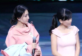 王丽坤40岁姐姐首次亮相 竟然比妹妹还显嫩