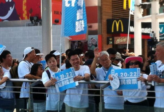 香港示威者内部欺凌，女生哭诉后悔收钱参与