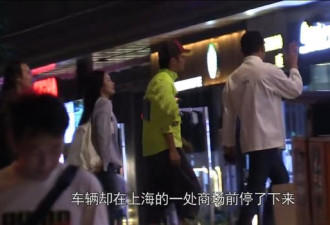 谢霆锋缺席王菲生日宴 却与友人在上海深夜聚餐