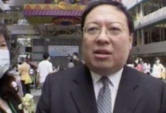 美国司法部正式起诉香港前高官何志平