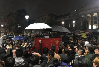 墨尔本护旗中国留学生：昨晚，我嗓子都喊哑了