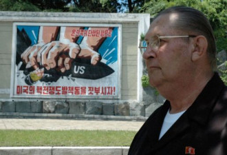 朝鲜爱情故事：美国逃兵的一段奇缘