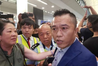 香港机场到底发生什么？良知与是非被踩死踩烂