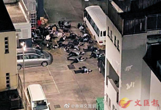 前线港警打破沉默：也是妈妈生的 为何围攻我们