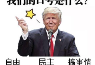 特朗普没钱也要&quot;重返月球&quot;:这是要拖垮中国?