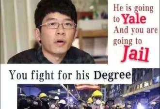 “港独”头目清一色英美名校，遭讽“真上进”