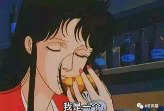 女爱豆公开示爱女友后 她被扒出校园霸凌黑历史