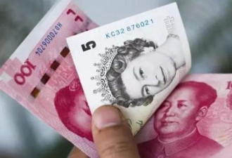中国28岁富豪伦敦代购被判刑，75万镑房产没收