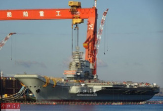 中国首艘自制航母进入最后阶段