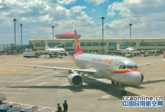 中国女乘客扬言要炸航空公司  被拘5日