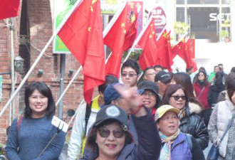 台独鼓噪在台湾禁挂五星红旗 台官方拒绝