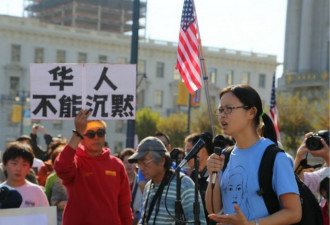 美国盘查中国输出“锐实力” 在美华人受影响?