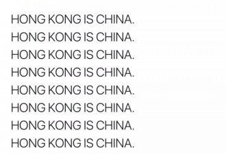 美国选美冠军怒怼希拉里：香港是中国的！