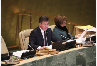 联合国大会通过关于耶路撒冷地位问题的决议