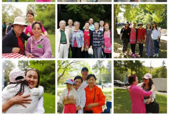 2019加拿大青海同乡会夏季大聚会圆满举行