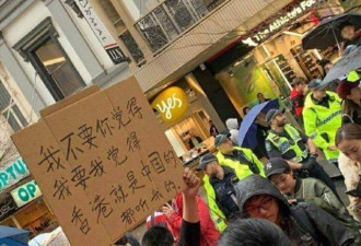 看不懂这句爱国标语？听我的，读这篇文章！