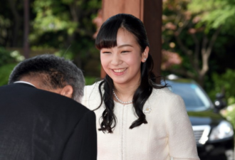 日本“最美公主”将首次外访 今年刚大学毕业