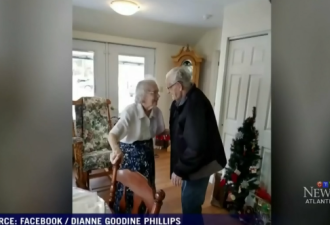 最凄惨圣诞节 加拿大90岁夫妇被迫分居