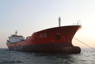 韩国扣押向朝鲜运石油船只！并拘留船员