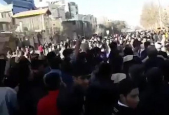 伊朗爆罕见示威 美国极右组织背后推动？