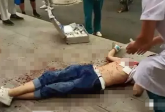 你这么胖还吃冰激凌 男子被女友捅4刀横尸街头