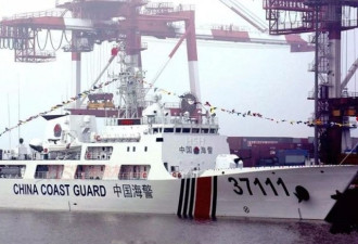 美国航母突然驶入南海 越南：中国勘测船已撤离
