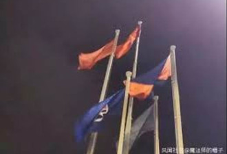 侮辱国旗5嫌犯全放了！香港法治怎么了