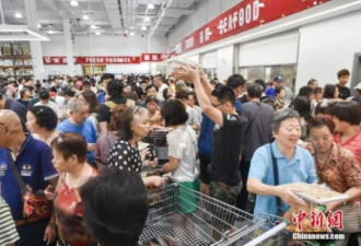 开业首日挤到停业 Costco超市能否一直这么火？