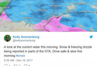 今阴天有雪 环境部对GTA发出降雪冻雨警告