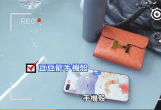 林心如自曝婚后生活转变细节 说到这个一脸委屈