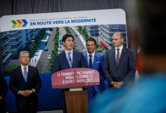 联邦政府为魁北克市公共交通注入新投资