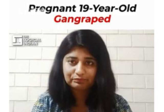 19岁怀孕女子遭5人施暴 男友无力施救上吊自杀